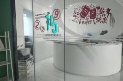 【2分钟教程】滨州的工厂_哔哩哔哩