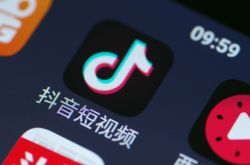 (1分钟科普下)鹤壁公司咨询电话多少_哔哩哔哩-3