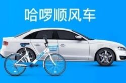 （8分钟科普下）通辽厂子招工信息网_哔哩哔哩-3